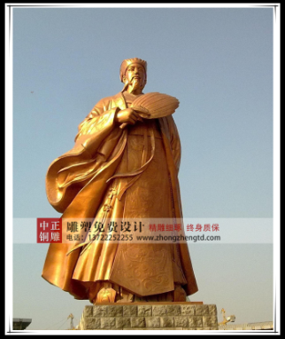 C:鍥劇墖澶у叏浜虹墿鍙や唬鍚嶄漢闆曞慭QQ鎴鍥20170222141252.png C:鍥劇墖澶у叏浜虹墿鍙や唬鍚嶄漢闆曞慭QQ鎴鍥20170222141252.png