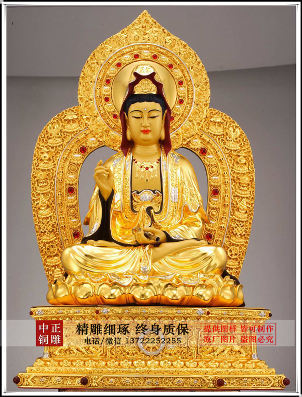 C:Documents and SettingsAdministrator妗岄潰鍙戜俊鎭鍥綷浣涘儚瑙傞煶 img (5)_鍓鏈.jpg