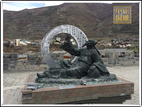 李白雕塑價(jià)格.jpg 李白雕塑價(jià)格.jpg