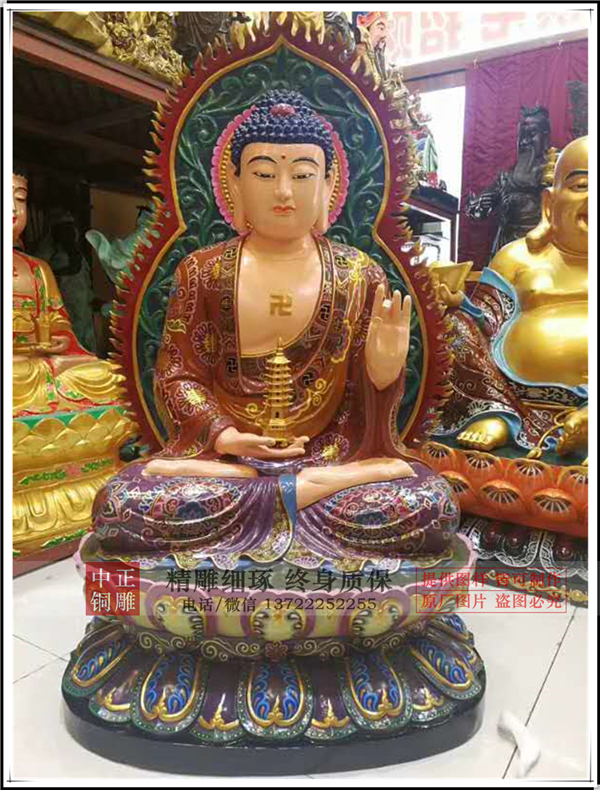 彩色銅佛像.jpg 彩色銅佛像.jpg