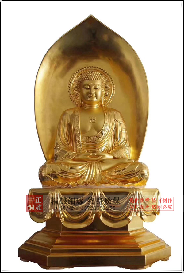 古建寺廟銅佛像.jpg 古建寺廟銅佛像.jpg
