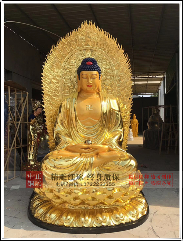 釋迦摩尼佛銅像貼金.jpg 釋迦摩尼佛銅像貼金.jpg