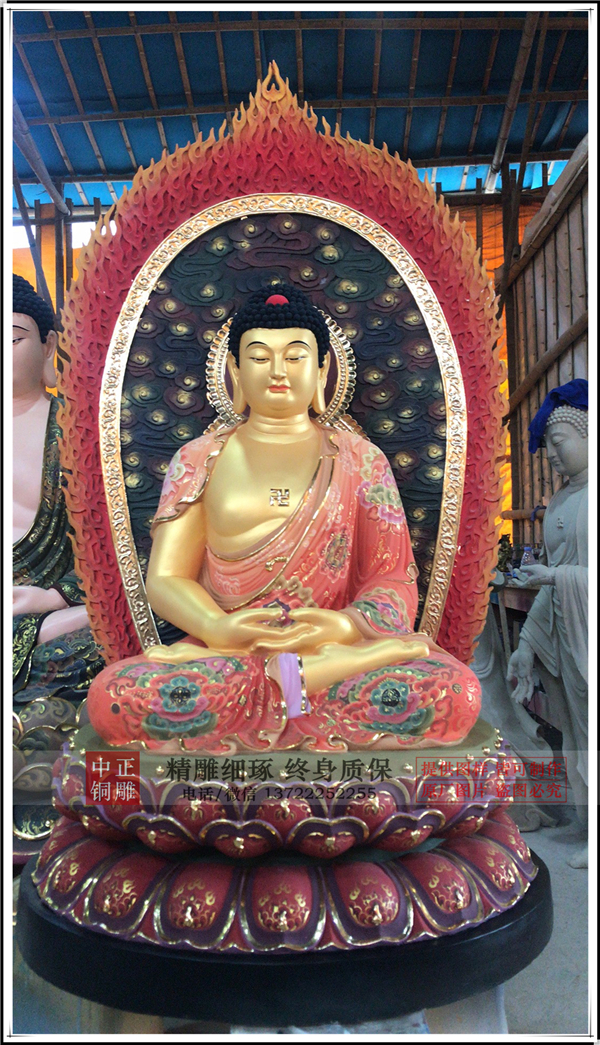 小型銅佛像.jpg 小型銅佛像.jpg