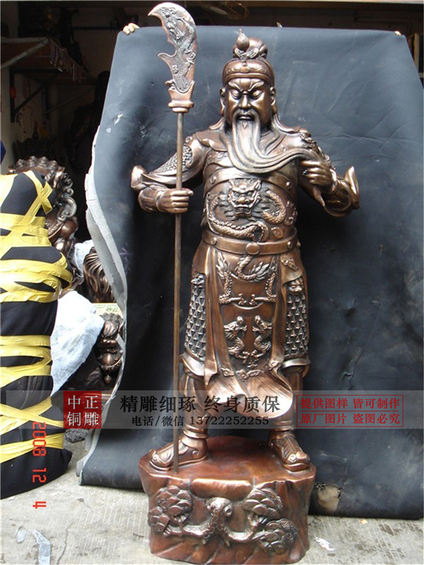 加工銅關(guān)公雕塑.jpg 加工銅關(guān)公雕塑.jpg