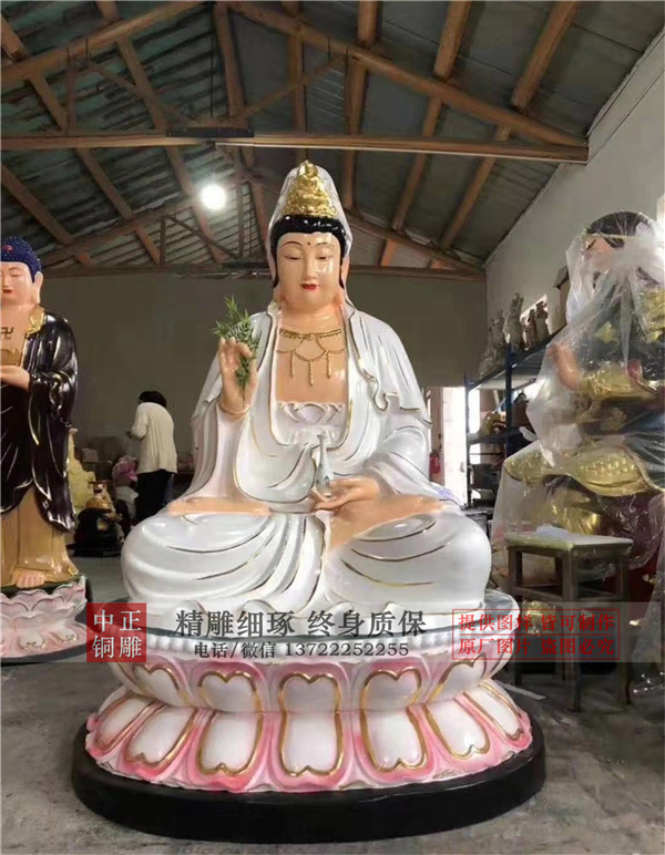 觀(guān)世音菩薩.jpg 觀(guān)世音菩薩.jpg