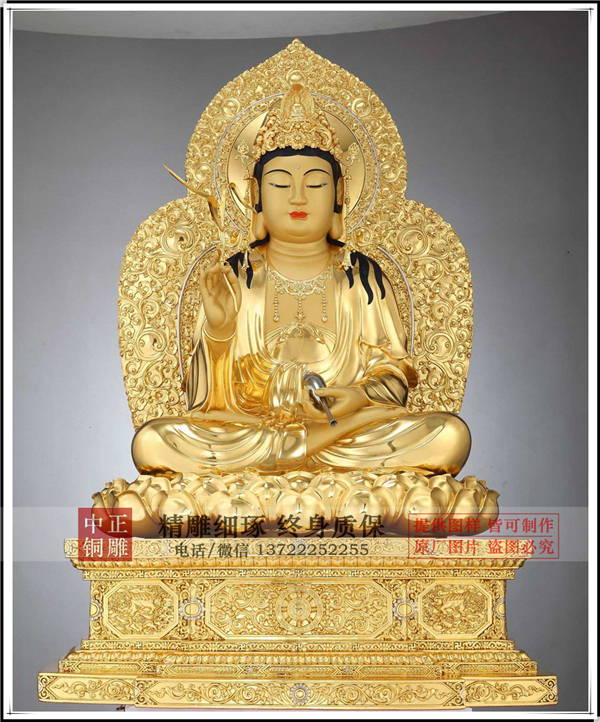 觀音佛像圖片.jpg 觀音佛像圖片.jpg