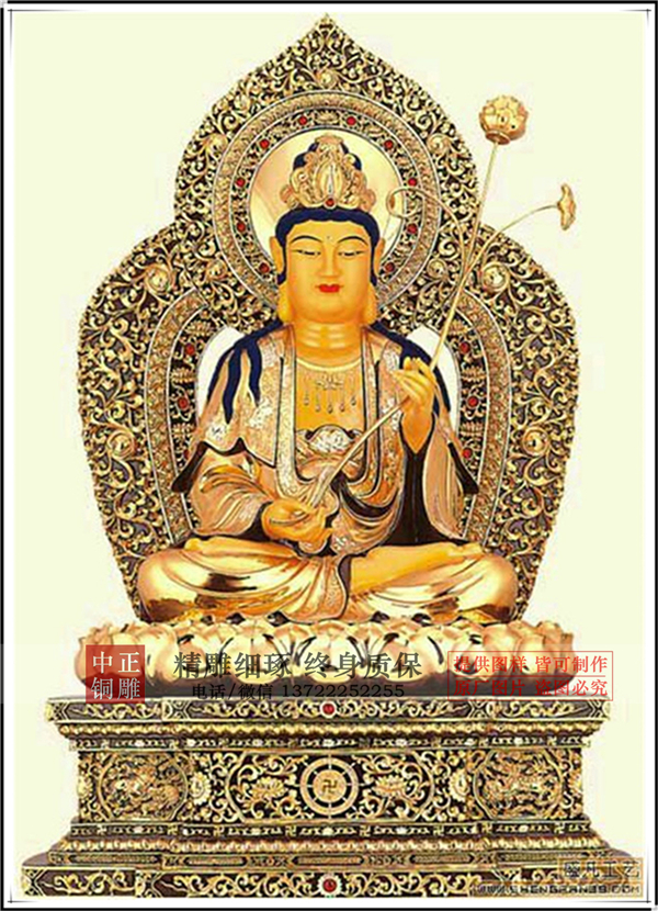 青銅觀音佛像.jpg 青銅觀音佛像.jpg