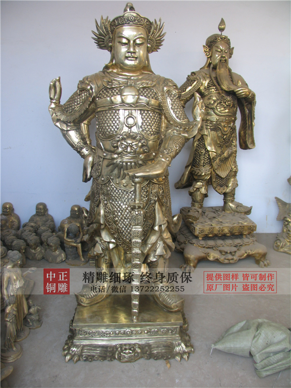 持刀關公.jpg 持刀關公.jpg