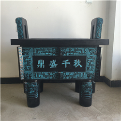 銷售開業銅鼎 銷售開業銅鼎