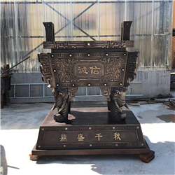 加工誠信鼎價格 加工誠信鼎價格