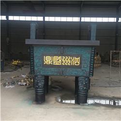 公司現貨大型銅鼎 公司現貨大型銅鼎