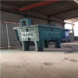 廠家供應銅鼎雕塑 廠家供應銅鼎雕塑