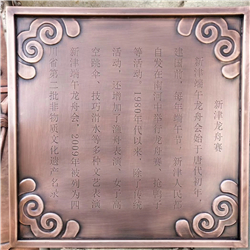 定制浮雕廠家位置 定制浮雕廠家位置