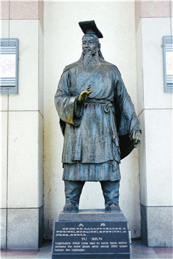 古代人物大舜銅雕像 古代人物大舜銅雕像
