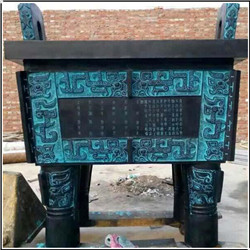 仿青銅方鼎鑄造 仿青銅方鼎鑄造