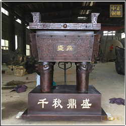 景觀大型銅鼎價(jià)格 景觀大型銅鼎價(jià)格