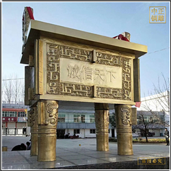 純銅司母戊鼎銅方鼎 純銅司母戊鼎銅方鼎