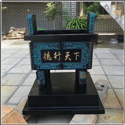 企業銅鼎鑄造加工廠 企業銅鼎鑄造加工廠