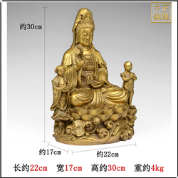 送子觀音銅雕擺件 送子觀音銅雕擺件