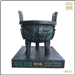 三足寶鼎制作廠家 三足寶鼎制作廠家