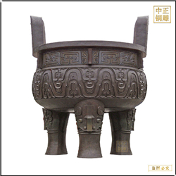 黃色小號圓寶鼎 黃色小號圓寶鼎