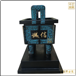 仿古青銅鼎商務(wù)禮品擺件 仿古青銅鼎商務(wù)禮品擺件