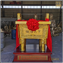 鑄銅關(guān)公 方鼎鑄造廠家