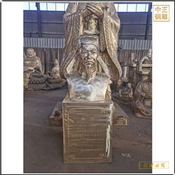 鑄銅關(guān)公 古代畢昇人物雕塑鑄造