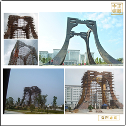 大型城市景觀雕塑 大型城市景觀雕塑