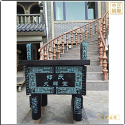 鑄銅關公 訂購風水銅鼎價格