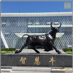 鑄銅關公 大型室外智慧銅牛雕塑