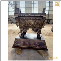 鑄銅關(guān)公 銷售銅鼎價格