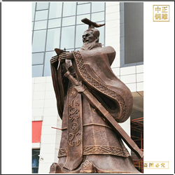 鑄銅關公 大型純銅曹操人物銅雕塑