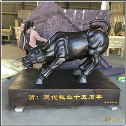 鑄銅關公 來圖定制銅牛雕塑
