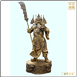 黃銅關二爺?shù)袼? title=