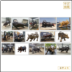 鑄銅關(guān)公 小區(qū)銅牛雕塑設(shè)計(jì)加工