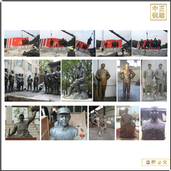 抗日人物銅雕塑加工 