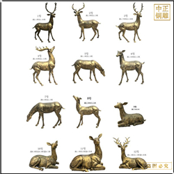 鑄銅關(guān)公 銅鹿雕塑批發(fā)銷售
