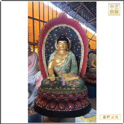 鑄銅關(guān)公 彩繪貼金釋迦牟尼佛佛像