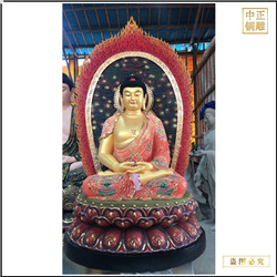 鑄銅關(guān)公 釋迦牟尼佛像