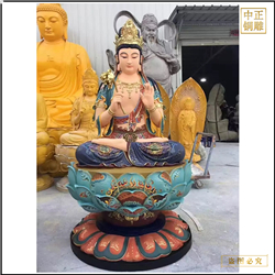 觀世音菩薩彩繪銅佛像 觀世音菩薩彩繪銅佛像