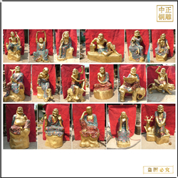 鑄銅關(guān)公 金身十八羅漢制作