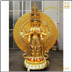 鑄銅關(guān)公 大型千手觀(guān)音菩薩銅像