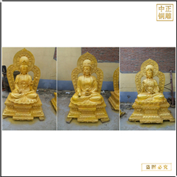 鑄銅關公 寺廟西方三圣銅像擺件