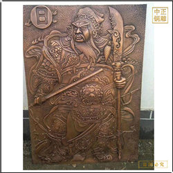 鑄銅關公 寺廟鍛銅浮雕鑄造