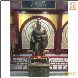 鑄銅關(guān)公 上古人物少昊銅雕塑