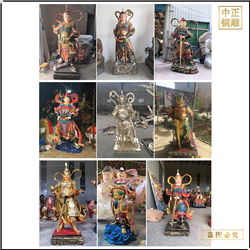 鑄銅關(guān)公 韋陀菩薩圖片大全