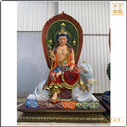 鑄銅關(guān)公 大型文殊普賢菩薩