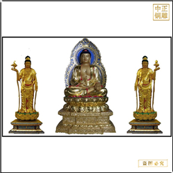 鑄銅關(guān)公 貼金西方三圣佛像圖片