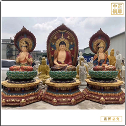 鑄銅關(guān)公 彩繪寺廟大型西方三圣佛像